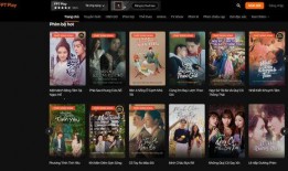 国产视频在线看