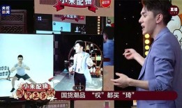 国产精品直播,引领潮流的视听盛宴