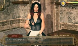 国产福利在线看,在线观看，畅享视听盛宴