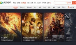 国产视频在线看