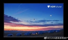 1024国产高清,引领视觉盛宴的国产影视新篇章