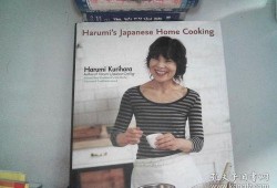 japanese东莞home国产