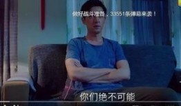 国产福利 真实,揭秘我国福利体系的创新与发展