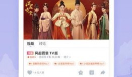 国产精品看视频,尽享视听盛宴的视听之旅