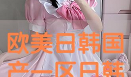 欧美亚洲国产bt,多元文化交融下的影视盛宴