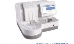 国产孚力,引领中国新能源汽车产业新篇章