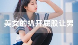 国产精品直播,引领潮流的视听盛宴