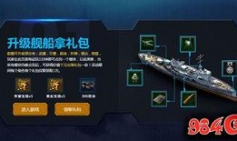 国产福利第一导航,探索第一导航的精彩世界