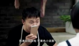 国产福利 真实,揭秘我国福利体系的创新与发展