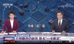 国产福利第一导航,探索第一导航的精彩世界