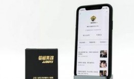 手机看片福利盒子永久国产免费,永久免费国产片库等你探索