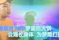 97国产福利,回顾经典，展望未来