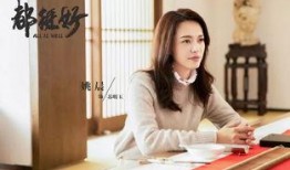 国产伦理福利,构建和谐社会的温暖力量