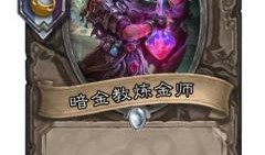 国产黄金调教,璀璨夺目的民族瑰宝