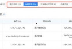 国产在线播放网址