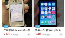 手机看片福利盒子永久国产免费,永久免费国产片库等你探索