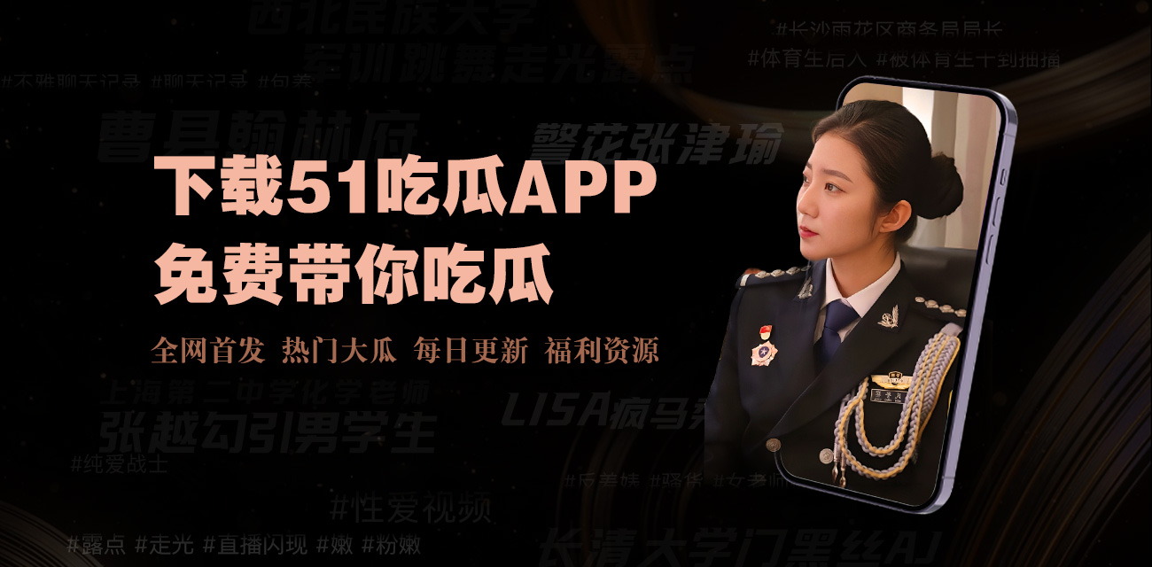 国产成人视频网站,国产第一浮页,国产萝,bt国产,日本韩国欧美国产,国产一级夫妻生活片,国产精品对白刺激,国产电视剧露点,热国产热中文,国产白浆喷水,制服丝袜国产在线观看,国产精品入,国产日韩精品影院,国产亚洲女同在线观看,热之国产